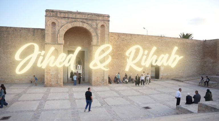 jihed & rihab wedding